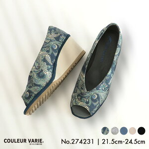 y􂦂Cz pvX y ؂ւ I[vgD 3E ɂȂ VJbg _炩 p`O [q[ L b b[ O  y y t 傫TCY TCY 21.5cm 24.