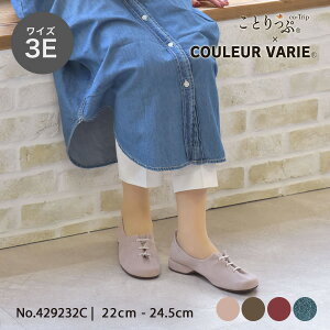 y􂦂CzIu[NgD [XAbv Xb| ܐ  ɂȂ 3E 3e  [q[ fB[X JWA L b O  Vv No.429232c N[