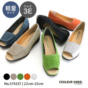 y􂦂CzI[vgDpvX fB[X Xgbvt Xeb` y 3E L b O  R hL ɂȂ Ȃ ₷ N[oG No.574237 SALE Z[ 