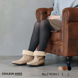 y􂦂CzV[gu[c {Au[c {A 2way N[oG 􂦂 fB[X C V[Y  Vv s JWA g h N[oG No.278285 XyVZ[