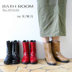 ブーツ レイン ショート レディース 女性用 軽い ブランド バスルーム BATH ROOM No.974101