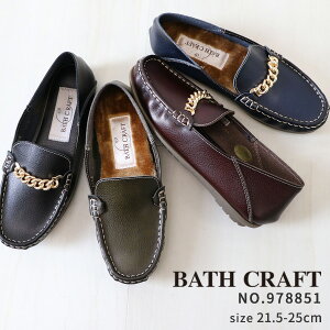 JV `F[ 4WAY ւ t@[ fB[X p y uh oXNtgBATH CRAFT COULEUR VARIE No.978851