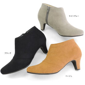 楽天市場 神戸 靴 ブランドの通販