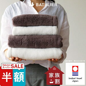 yyVX[p[SALEEzz^I Zbgul̋x^Ivi1l炵vjy ^I uhF tFCX^I oX^I  􂢑ւp ܂Ƃߔ ӂӂ Mt