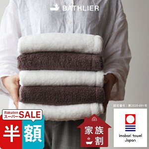 yyVX[p[SALEEzz^I Zbgul̋x^IviV[hƑvjy^IuhF tFCX^I 􂢑ւp ܂Ƃߔ ӂӂ ӂ Mtg 