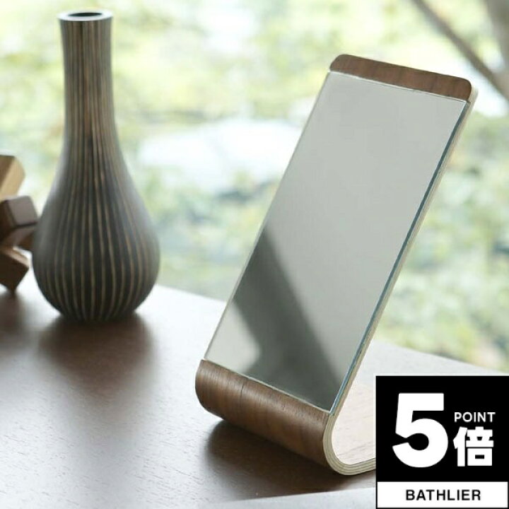 楽天市場】【ポイント5倍】 木製スタンドミラー／リン（ブラウン ブラウン スタンドミラー