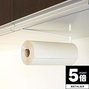 y|Cg5{z ˒ILb`y[p[z_[ ^[ tower RƁy݂艺^Cv Lb`y[p[ Lb`y[p[[ ubN lC i`  yamazakiz