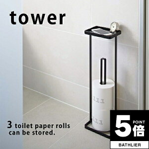 y|Cg5{z gCbgy[p[X^h ^[ tower RƁygCbgy[p[z_[ [ [y[p[X^h bN lC i`  yamazakiz