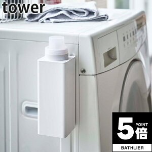 y|Cg5{z ܗplߑւ{g ^[ tower RƁy}Olbg lߑւph[{g A \[v{g Vv[{g RpNg [ lC i`  ya