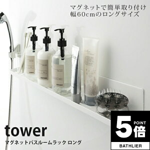 y|Cg5{z towerR }OlbgoX[bN ^[ O 4903208048583 yfBXyT[  ǖʎ[ e C X CObY oXObY Vv[bN  