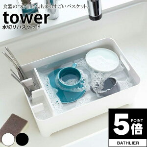 y|Cg5{z ؂胉bN ؂oXPbg ^[ tower RƁy؂肩 VN ؂JS ؂胉bN [ X lC i`  yamazakiz