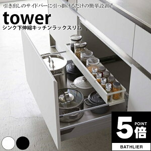 y|Cg5{z VNLkLb`bNX ^[ tower RƁybN Lb`bN VN   [ X lC i`  yamazakiz