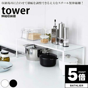 y|Cg5{z Lk[I ^[ tower RƁybN VN Lb`bN   [ X lC i`  yamazakiz