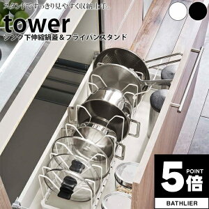 y|Cg5{z VNLkWtCpX^h ^[ tower RƁyVN [bN o  lC i`  yamazakiz
