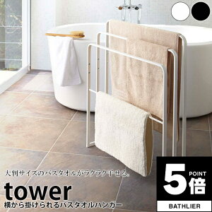 y|Cg5{z |oX^InK[ ^[ tower RƁy   ^I| ^IX^h ^IbN ʏ Eߏ oX^I| R [ 