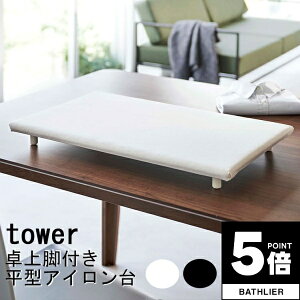 y|Cg5{z ACutoweri^[jvrt^ACyR Y { pi AC ^ g₷ h[  ObYz