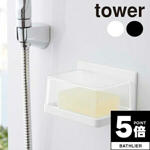 y|Cg5{z towerR }OlbgoX[ Jo[t\[vg[ ^[ 4903208055543 y C Όu ΂u   oX[  [ \[vfBbV