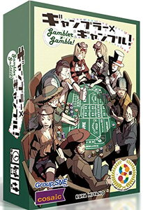 Cosaic ボードゲーム ボードゲームの人気商品 通販 価格比較 価格 Com Cosaic ボードゲーム ボードゲームの人気商品 通販 価格比較 価格 Com
