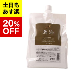 ynv~AV[Yznv~A {^jJg[gg lߑւ 1000ml ng[gg v~AV[Y n Vv[ eꔄ