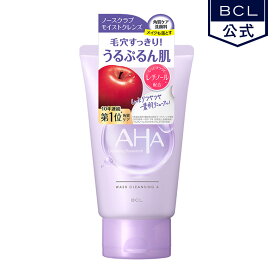 クレンジングリサーチ　ウォッシュクレンジング　A　120g《BCL公式》