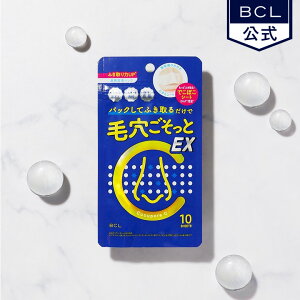 LL|AC BHNAm[YpbNEX10 cucuporeC BCL