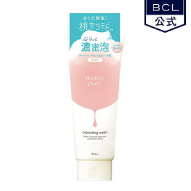 ももぷり momopuri　潤いクレンジング洗顔 BC 洗顔フォーム メイク落とし 150g BCL 乳酸菌 桃セラミド配合 乳酸菌 K-1株