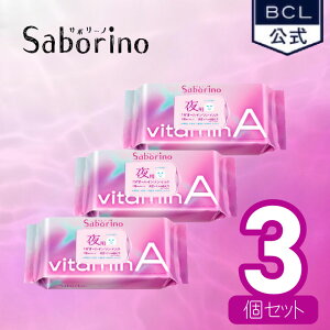 s BCL tT{[m ڂ܃V[g r^bgC@ꂳ}XN r^bgA@30i298mljylC3ZbgzT{[m saborino }XNpbN I[C V[g}XN