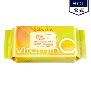 �sBCL�����t�T�{���[�m saborino �r�^�b�g�V���[�Y | �r�^�~�� �u�ԐZ�� 30���� �r�^�b�gC �r�^�b�gA �I�[���C������ �V�[�g�}�X�N �� ��� ���p�b�N ��p�b�N �X�L���P�A