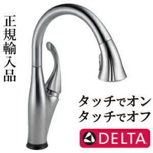 yVLO1ʊl Lb`  ^b` ߐ XeX s26.3×f21cm DELTA f^ AfB\/Addison y2Nۏ؁z gC ʑ ϑ 䏊  ݔ H X e z