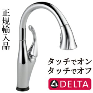 Lb`  ^b` ߐ N[ s26.3×f21cm f^ AfB\/Addison y2Nۏ؁z gC ʑ Lb` ϑ 䏊  ݔ H X e ze tH[ z