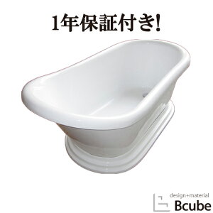 yVLO1ʊl [sA oX^u u^  Zbg  Y ꂢ 킢  zCg tH[ DIY FRP 120cm INK-0203022H