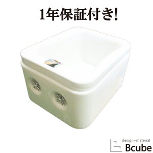 [sA oX^u u^ p  Y ꂢ 킢  zCg tH[ DIY FRP 58cm INK-0202033H