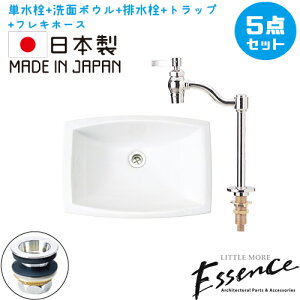 Essence GbZX ʑ  Zbg ʃ{E  zCg tH[ DIY 퐻 傫 傫 ^ 5_Zbg P V ߍ݌^ I[o[JE^[ lp^ XNGA 