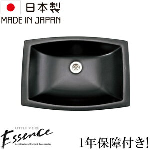 Essence GbZX ʃ{E  tH[  DIY Vz V 퐻 傫 傫 ^ ߍ݌^ I[o[JE^[ lp^ XNGA  Y ꂢ  킢 