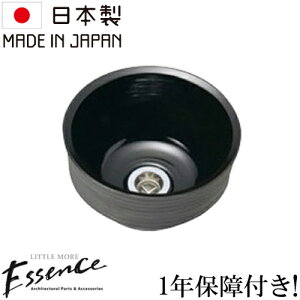 Essence GbZX ʃ{E  RpNg tH[  DIY 퐻 Vz V   ^ ߍ݌^ I[o[JE^[ ی^ Eh  Y ꂢ  