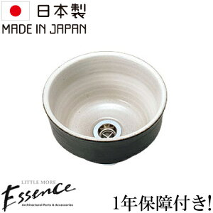 Essence GbZX ʃ{E  RpNg tH[  DIY 퐻 Vz V   ^ ߍ݌^ I[o[JE^[ ی^ Eh  Y ꂢ  