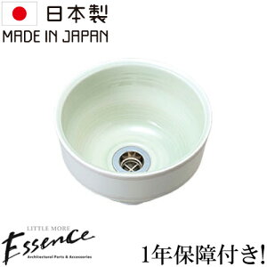 Essence GbZX ʃ{E  RpNg tH[  DIY Vz V   ^ 퐻 ߍ݌^ I[o[JE^[ ی^ Eh  Y ꂢ  