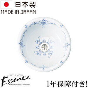 Essence GbZX ʃ{E  RpNg tH[  DIY Vz V   ^ 퐻 ߍ݌^ I[o[JE^[ ی^ Eh  Y ꂢ  