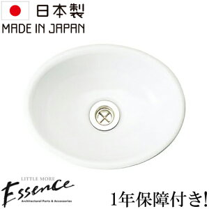 Essence GbZX ʃ{E  RpNg tH[  DIY Vz V   ^ 퐻 ߍ݌^ I[o[JE^[ ȉ~^ I[o  Y ꂢ  