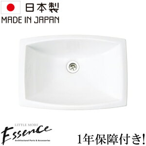 Essence GbZX ʃ{E  tH[  DIY Vz V 퐻 傫 傫 ^ ߍ݌^ I[o[JE^[ lp^ XNGA  Y ꂢ  킢 