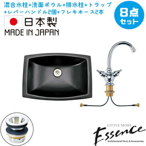 Essence GbZX ʑ  Zbg ʃ{E  ubN tH[ DIY 퐻 傫 傫 ^ 8_Zbg  V ߍ݌^ I[o[JE^[ lp^ XNGA 