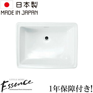 GbZX Essence ʃ{E  퐻 傫 傫 ߍ݌^  tH[ I[o[JE^[ lp^ { W575 D430 H213 E274240