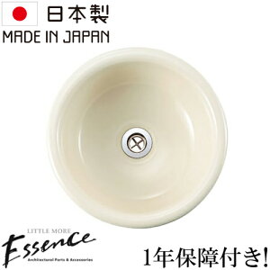 Essence GbZX ʃ{E  RpNg tH[  DIY Vz V   ^ 퐻 ߍ݌^ I[o[JE^[ ی^ Eh  Y ꂢ  