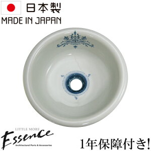 Essence GbZX ʃ{E  RpNg tH[  DIY Vz V   ^ 퐻 ߍ݌^ I[o[JE^[ ی^ Eh  Y ꂢ  