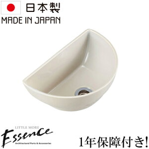 Essence GbZX ʃ{E  ^ RpNg tH[  DIY Vz V 퐻   ^ u^ IJE^[  Y  킢 􂢊 E381030