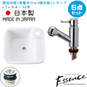Essence GbZX ʑ  Zbg ʃ{E  zCg tH[ DIY 퐻 6_Zbg  V ^ ߍ݌^ I[o[JE^[ lp^ XNGA 킢 􂢊