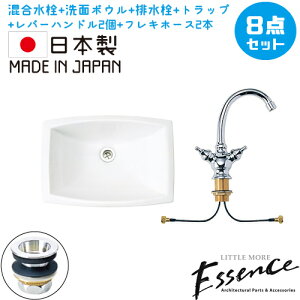 Essence GbZX ʑ  Zbg ʃ{E  zCg tH[ DIY 퐻 傫 傫 ^ 8_Zbg  V ߍ݌^ I[o[JE^[ lp^ XNGA 