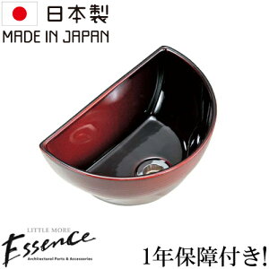 Essence GbZX ʃ{E  ^ RpNg tH[  DIY Vz V 퐻   ^ u^ IJE^[  Y ꂢ  킢 􂢊 E381
