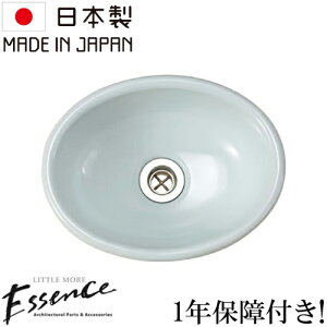 Essence GbZX ʃ{E  RpNg tH[  DIY Vz V   ^ 퐻 ߍ݌^ I[o[JE^[ ȉ~^ I[o  Y ꂢ  