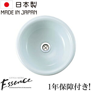 Essence GbZX ʃ{E  RpNg tH[  DIY Vz V   ^ 퐻 ߍ݌^ I[o[JE^[ ی^ Eh  Y ꂢ  